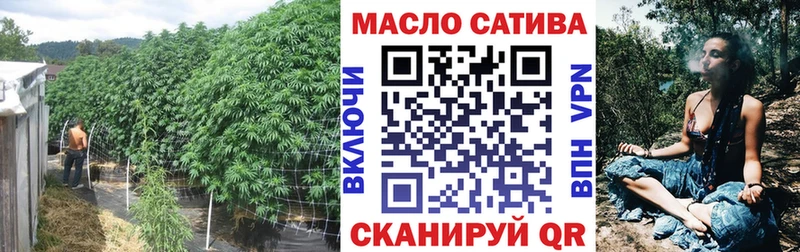 Дистиллят ТГК гашишное масло  Екатеринбург 